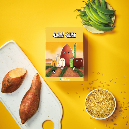 心纖餐 - 地瓜蛋白口味(八包/盒)