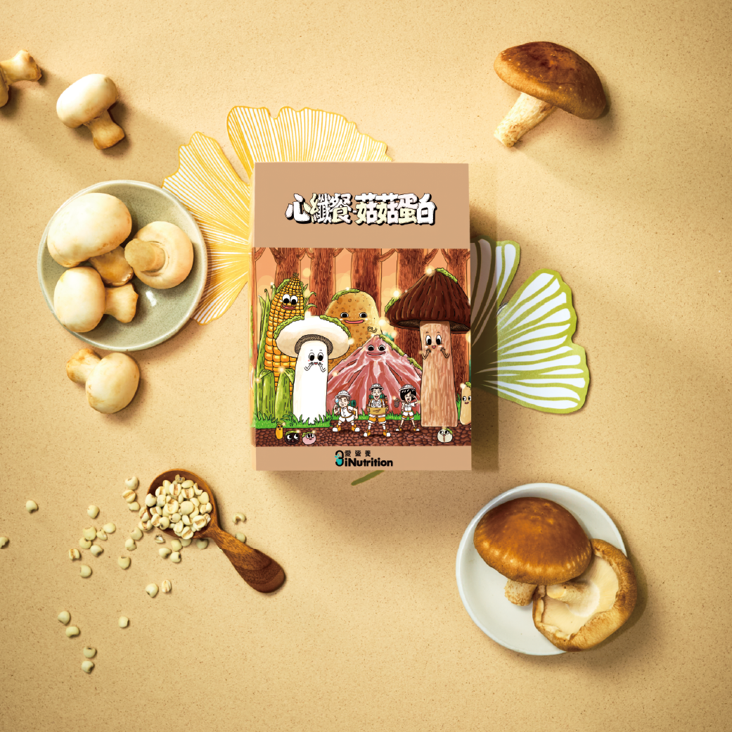 心纖餐 - 菇菇蛋白口味(八包/盒)