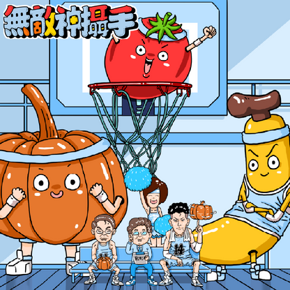 無敵神射手 - 茄紅素膠囊 - 愛營養iNutrition