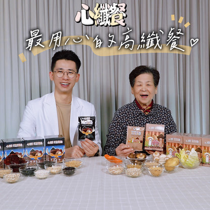 心纖餐 - 菇菇蛋白口味(八包/盒)