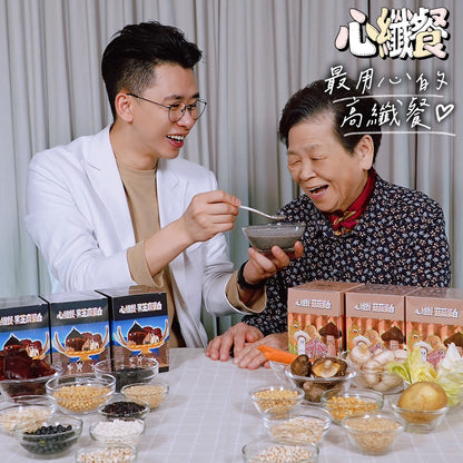 心纖餐 - 黑芝麻蛋白口味(八包/盒)